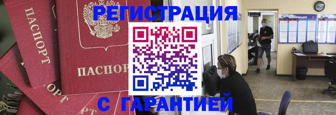 форма 3 в Янауле